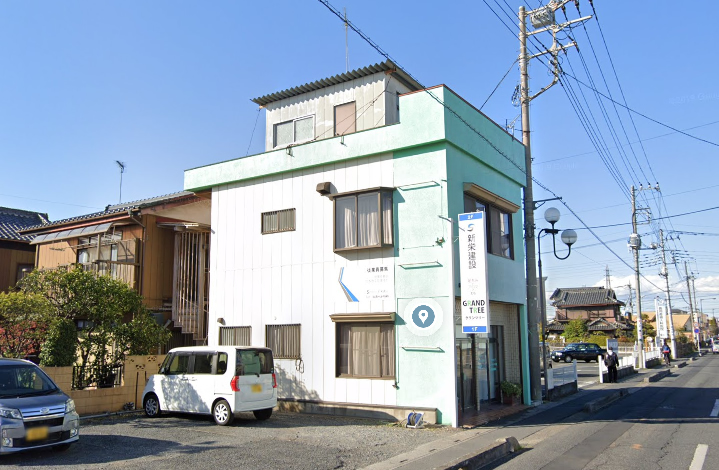 新栄建設外観