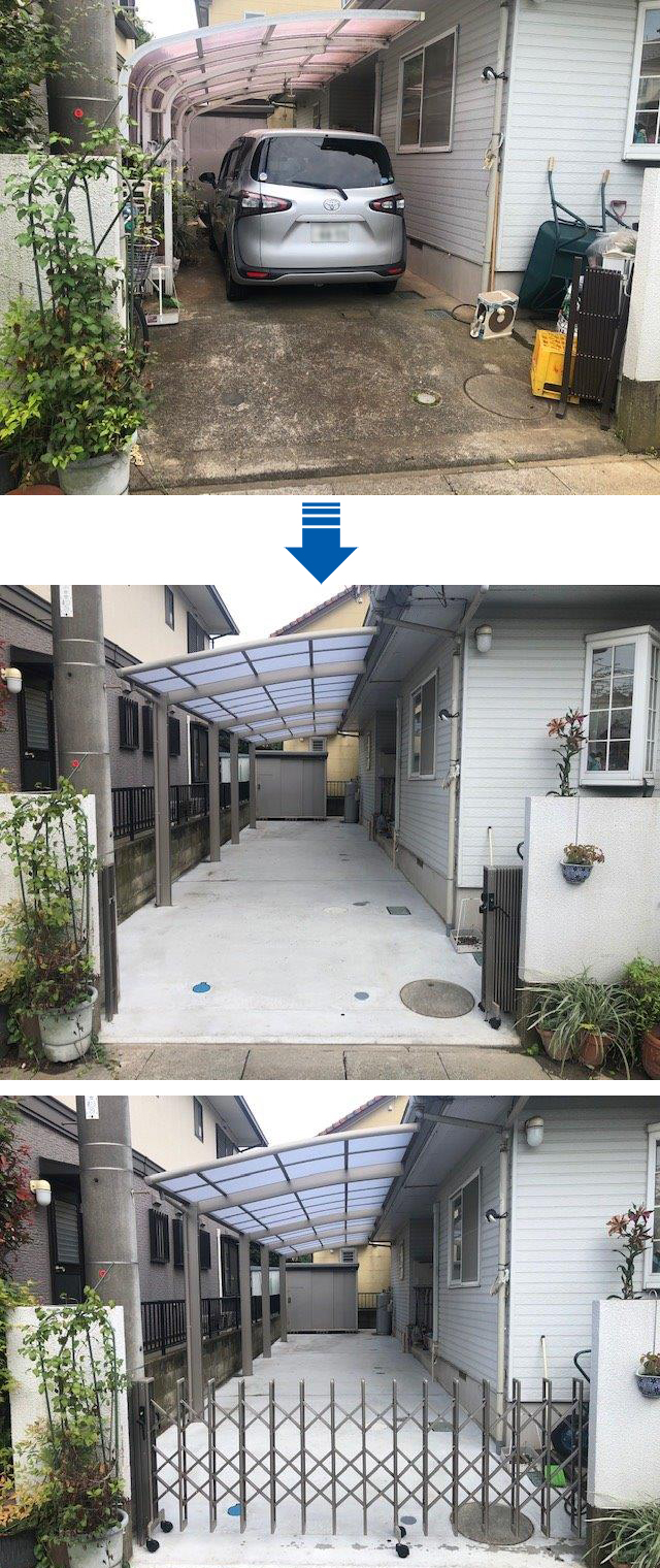 新栄建設外観